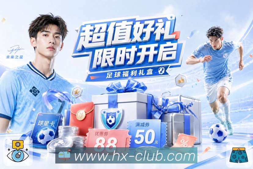 荣誉图A3